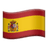 Español