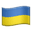 Українська