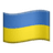Ukrainian
